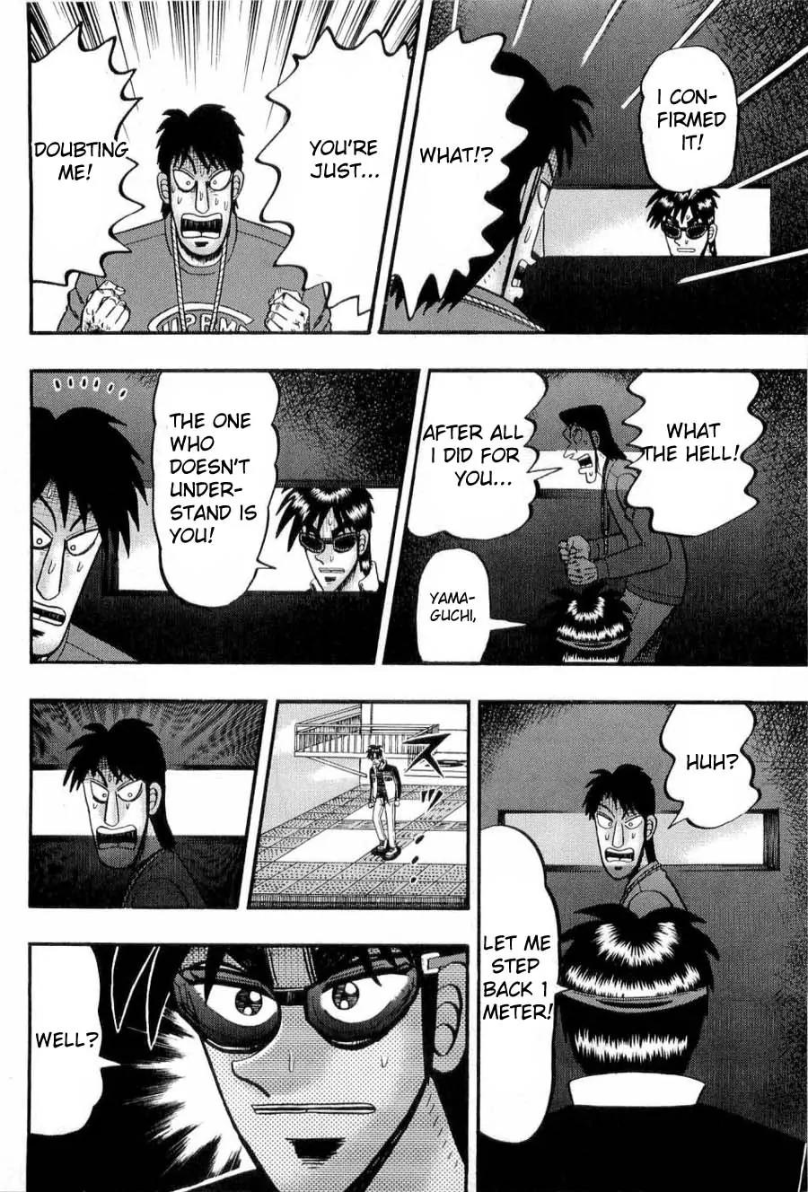 Tobaku Haouden Zero Chapter 22 page 11 - Chapter 22