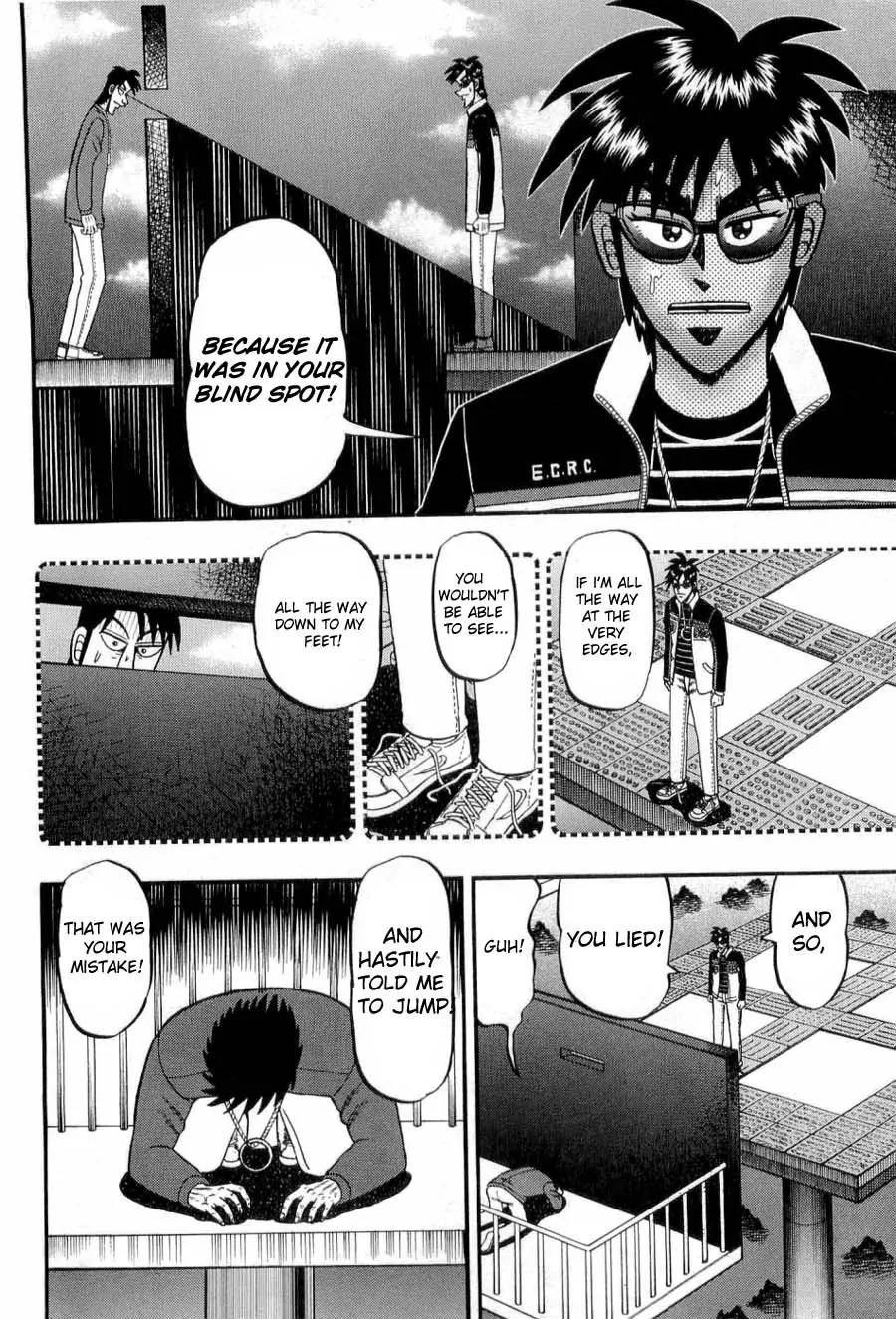 Tobaku Haouden Zero Chapter 22 page 15 - Chapter 22