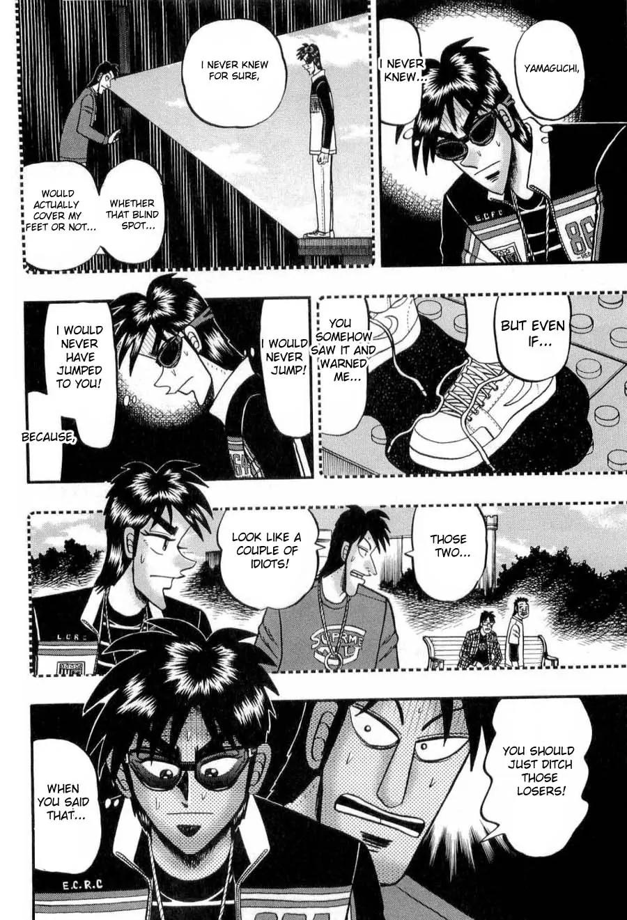 Tobaku Haouden Zero Chapter 22 page 17 - Chapter 22
