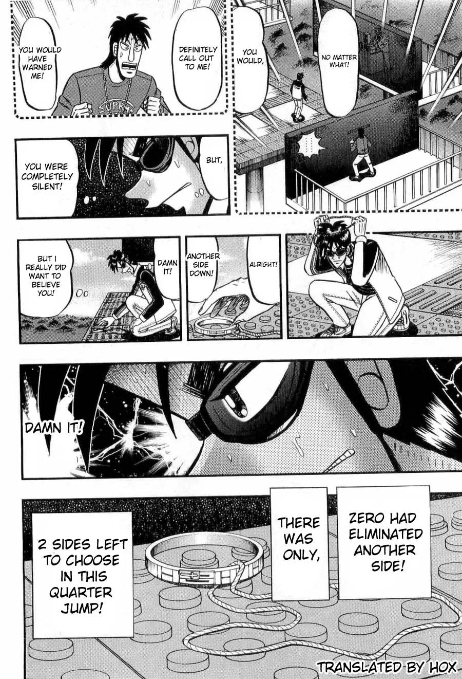 Tobaku Haouden Zero Chapter 22 page 19 - Chapter 22