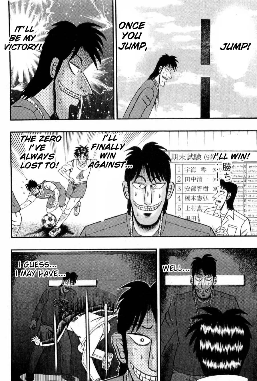 Tobaku Haouden Zero Chapter 22 page 3 - Chapter 22