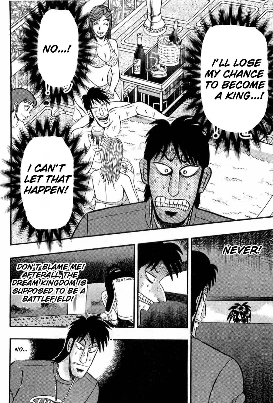 Tobaku Haouden Zero Chapter 22 page 5 - Chapter 22