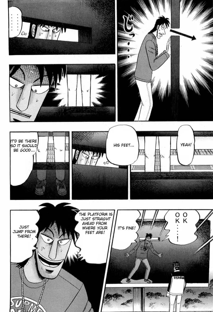 Tobaku Haouden Zero Chapter 22 page 7 - Chapter 22