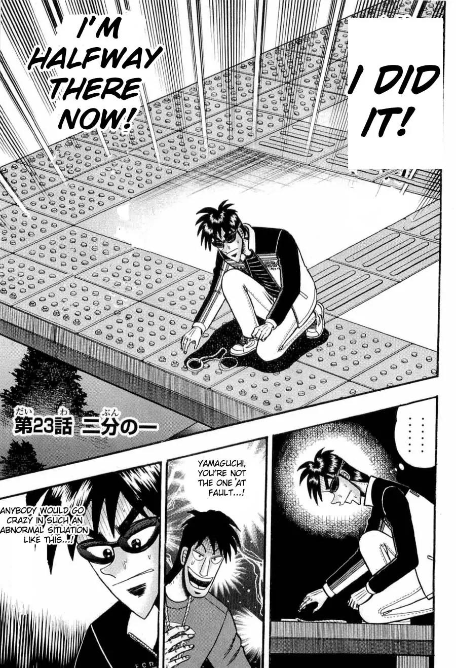 Tobaku Haouden Zero Chapter 23 page 1 - Chapter 23