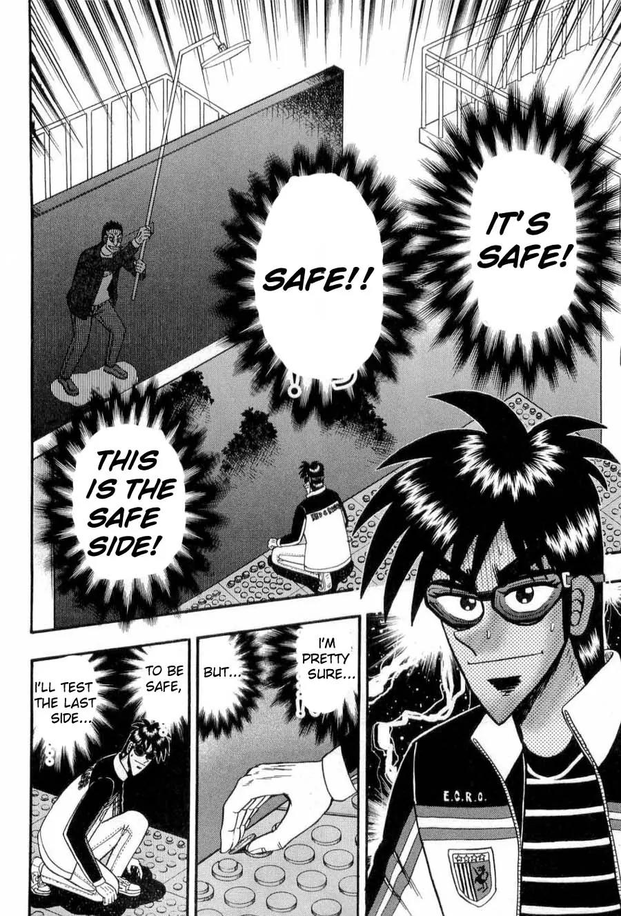 Tobaku Haouden Zero Chapter 23 page 13 - Chapter 23