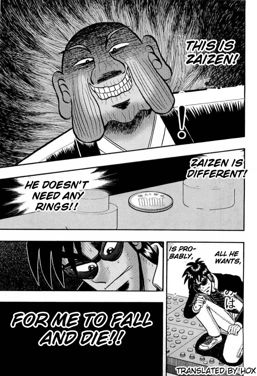 Tobaku Haouden Zero Chapter 23 page 19 - Chapter 23