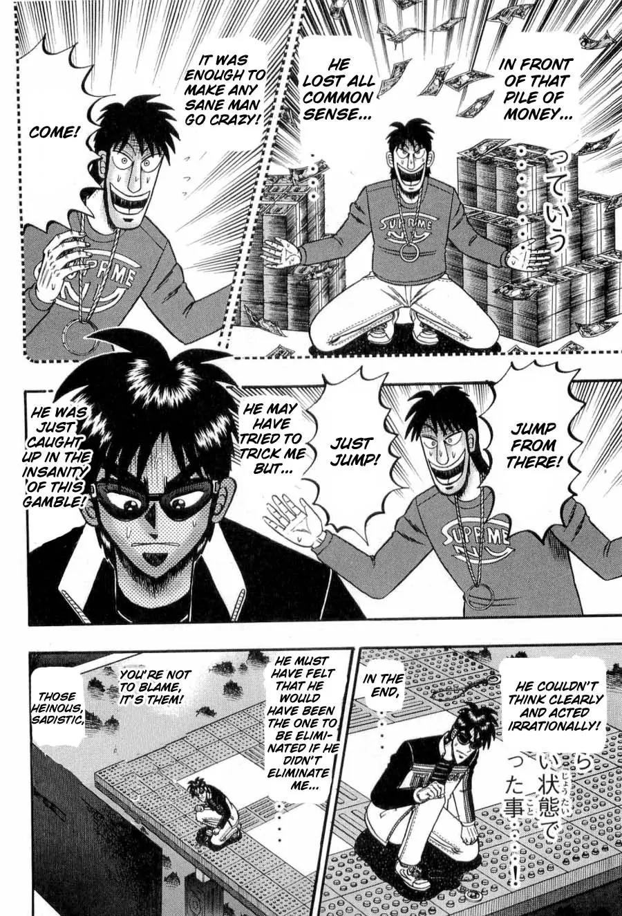 Tobaku Haouden Zero Chapter 23 page 2 - Chapter 23