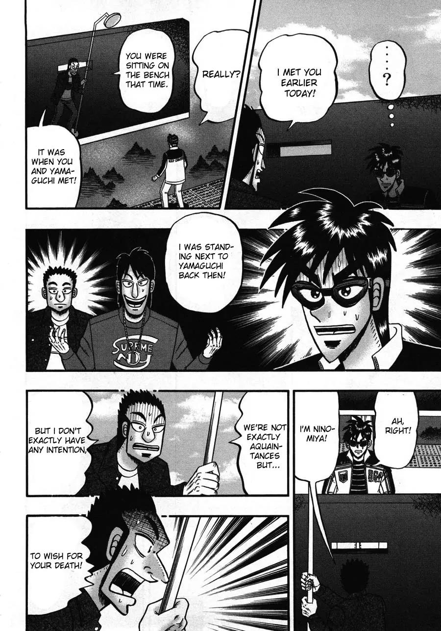 Tobaku Haouden Zero Chapter 24 page 11 - Chapter 24