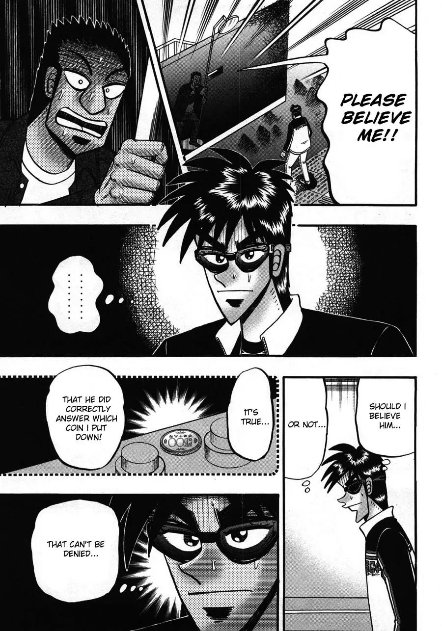 Tobaku Haouden Zero Chapter 24 page 12 - Chapter 24