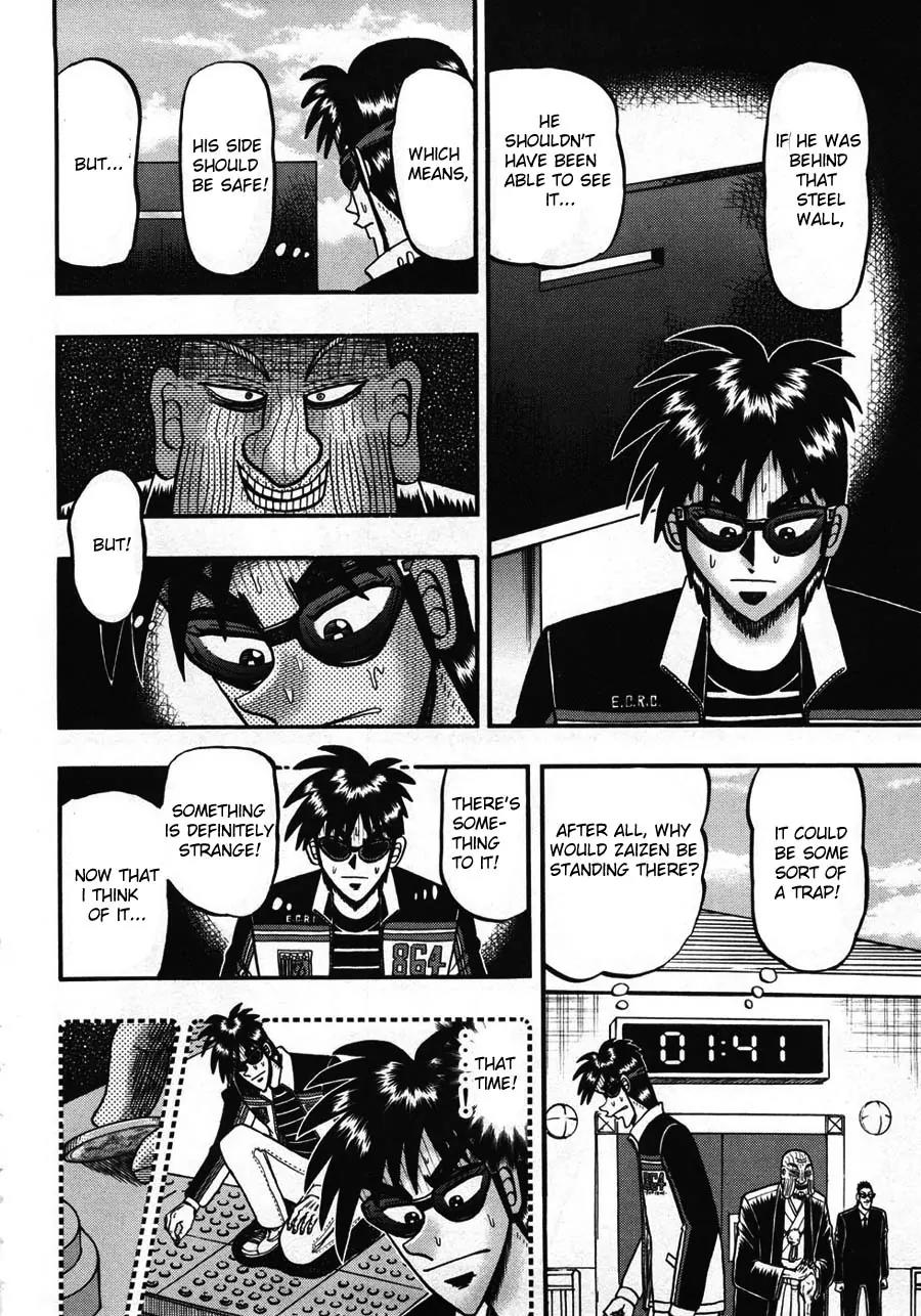 Tobaku Haouden Zero Chapter 24 page 13 - Chapter 24