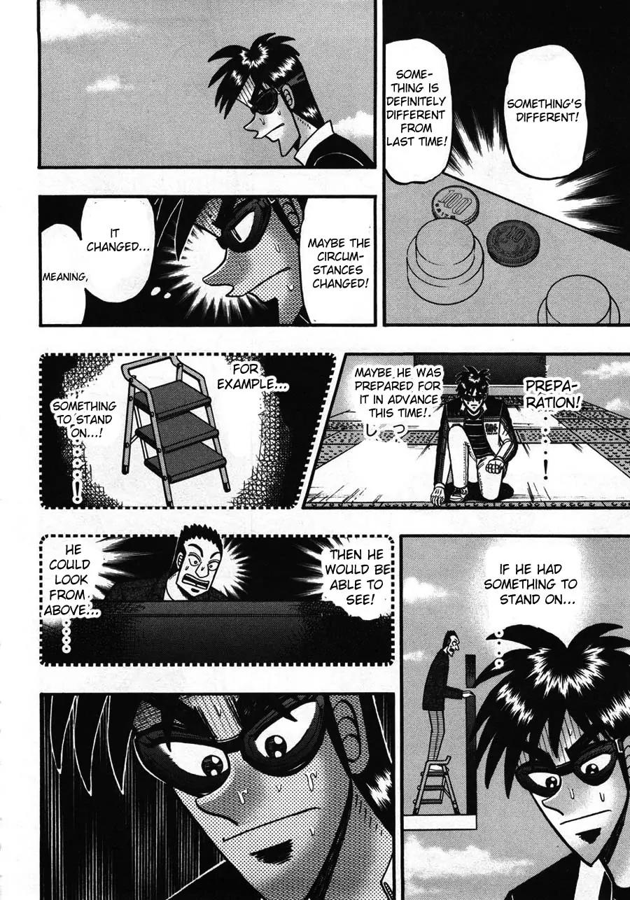 Tobaku Haouden Zero Chapter 24 page 15 - Chapter 24