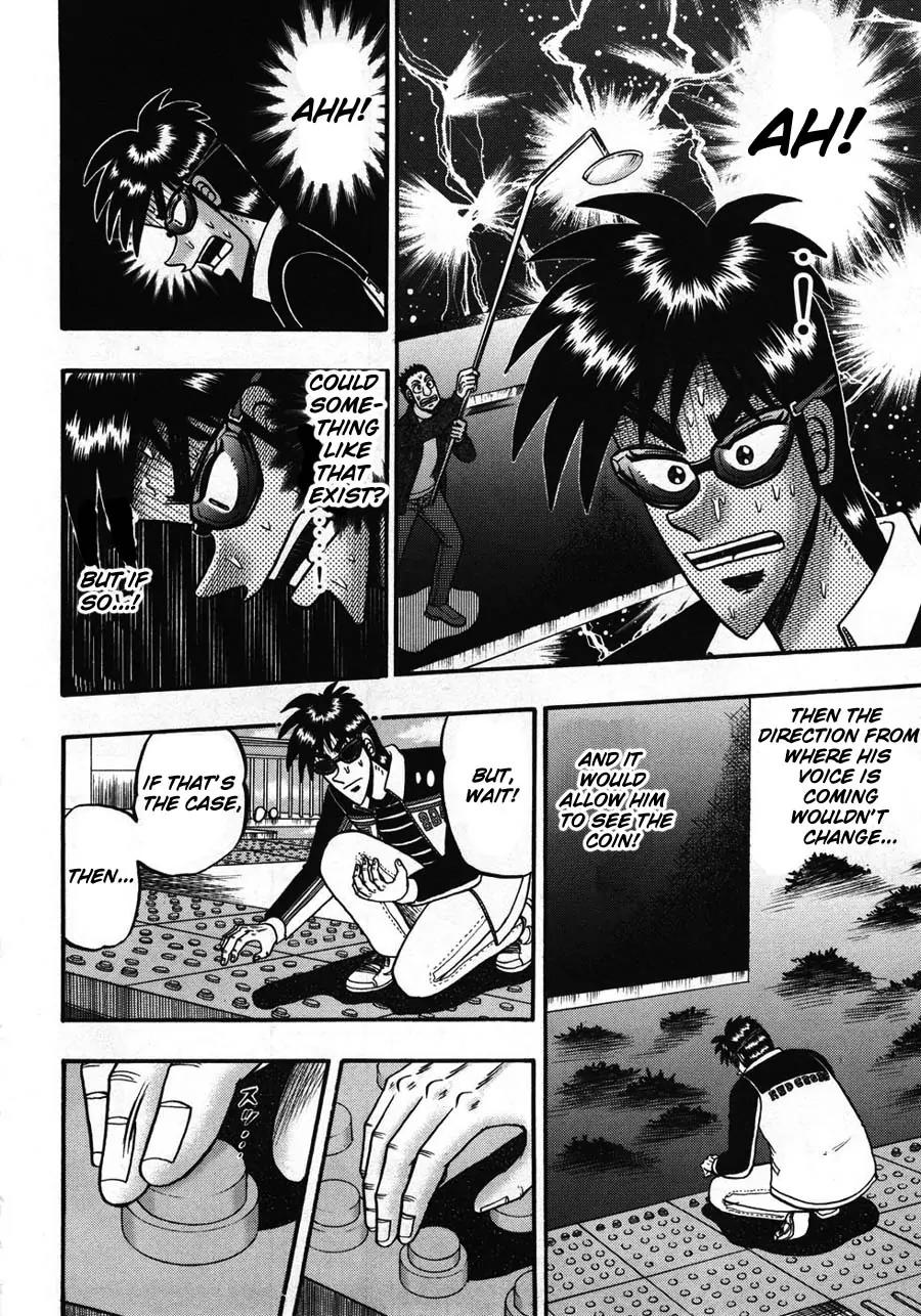 Tobaku Haouden Zero Chapter 24 page 17 - Chapter 24