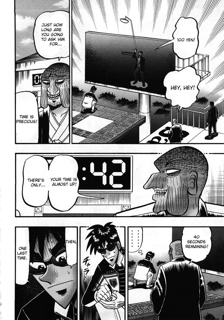 Tobaku Haouden Zero Chapter 24 page 19 - Chapter 24