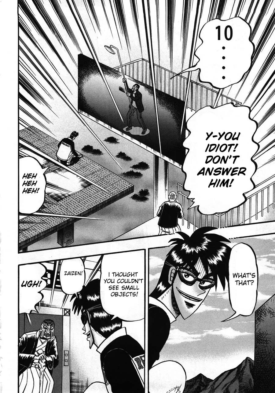 Tobaku Haouden Zero Chapter 24 page 21 - Chapter 24