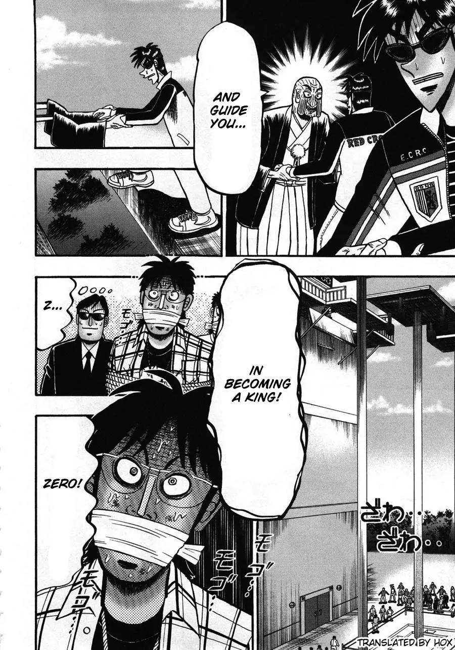 Tobaku Haouden Zero Chapter 24 page 30 - Chapter 24