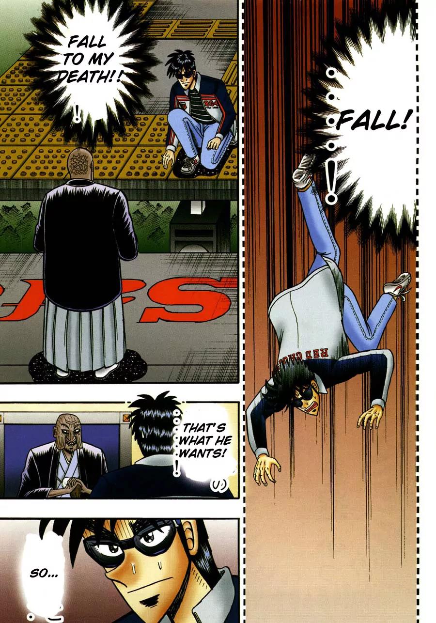 Tobaku Haouden Zero Chapter 24 page 4 - Chapter 24