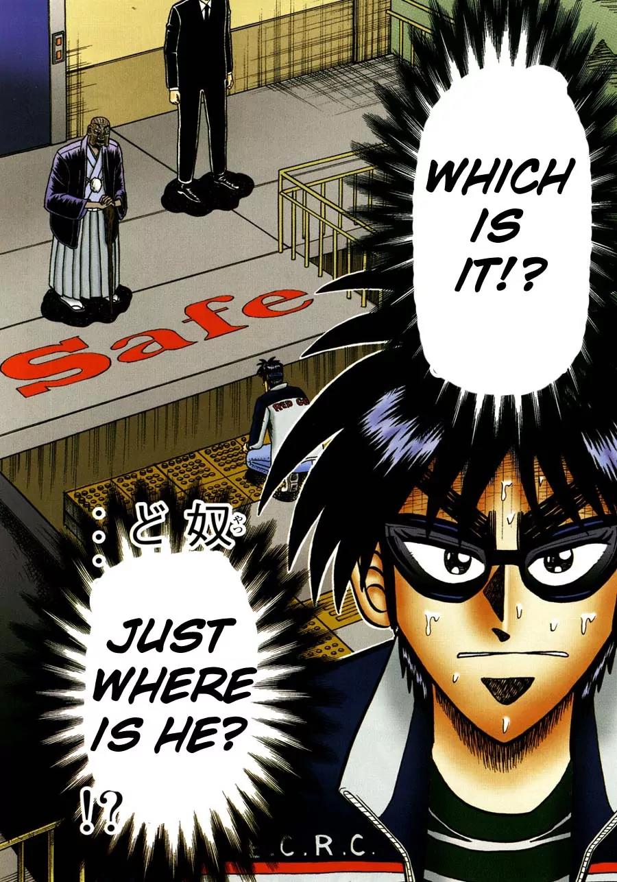 Tobaku Haouden Zero Chapter 24 page 5 - Chapter 24