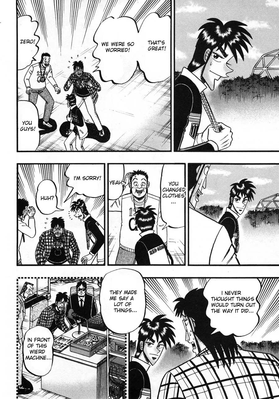 Tobaku Haouden Zero Chapter 25 page 12 - Chapter 25