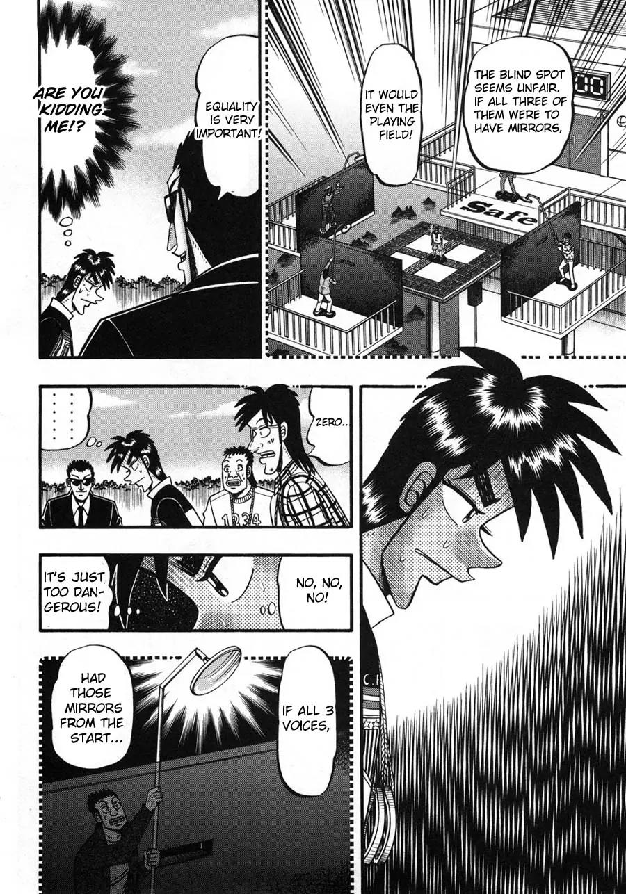Tobaku Haouden Zero Chapter 25 page 15 - Chapter 25