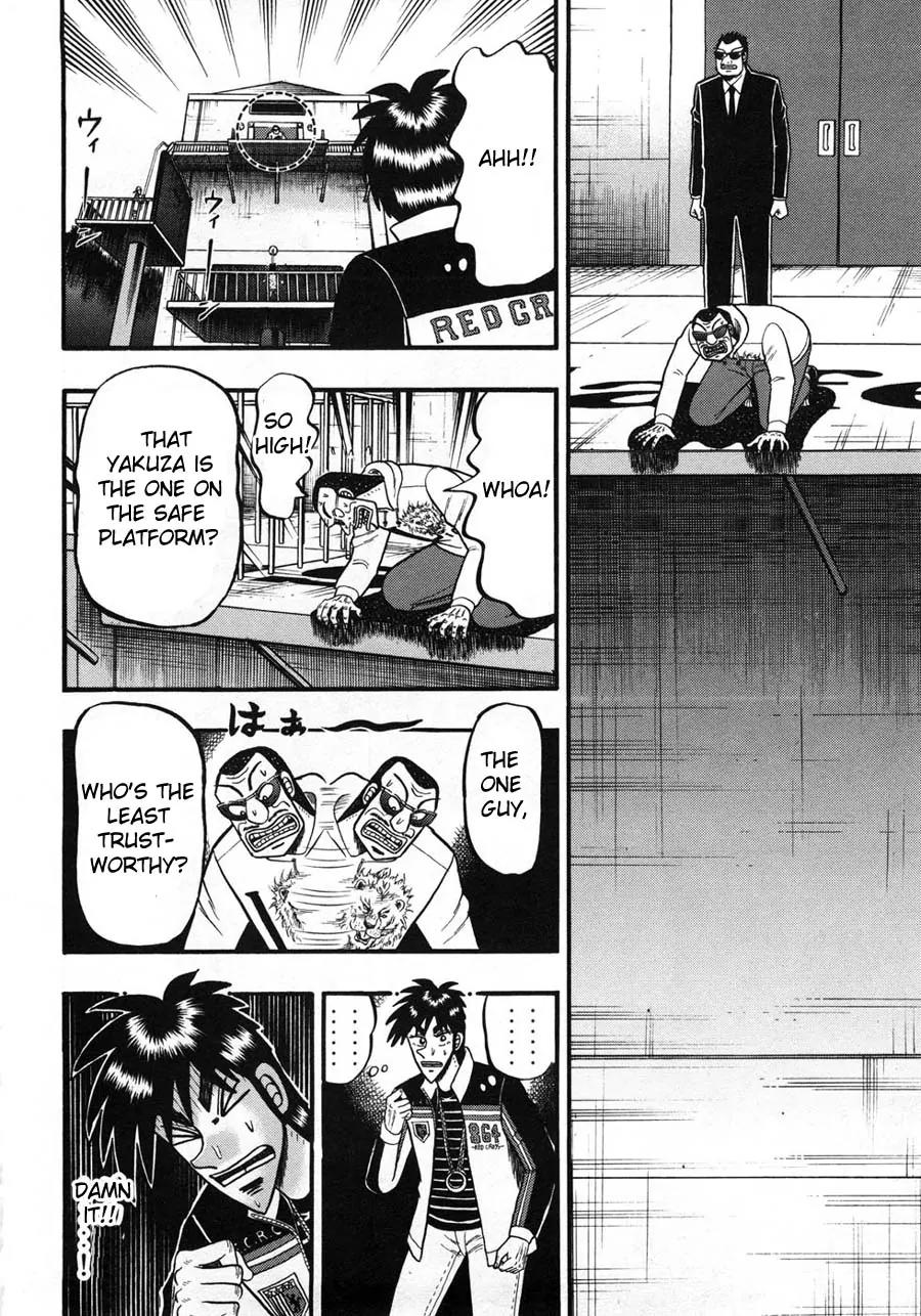 Tobaku Haouden Zero Chapter 25 page 17 - Chapter 25
