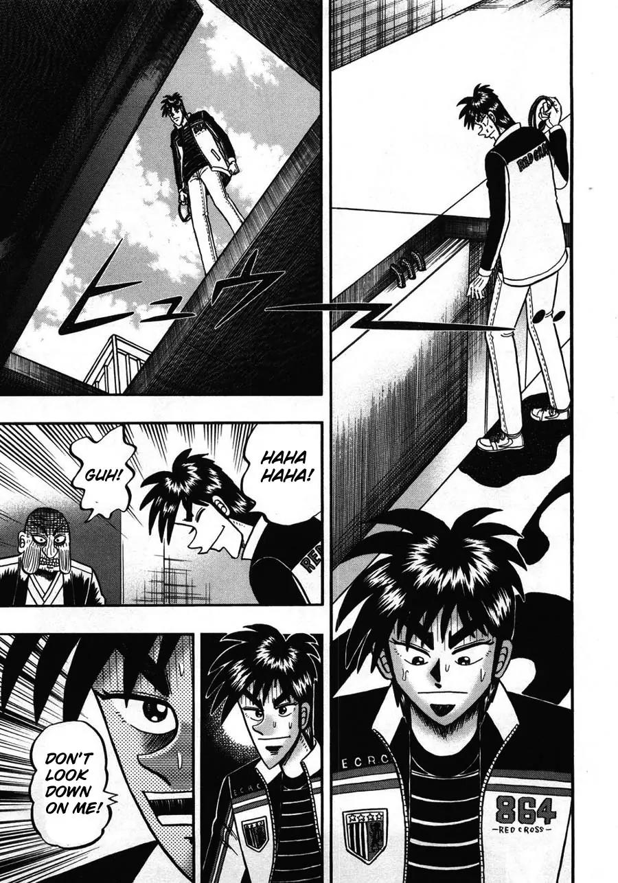 Tobaku Haouden Zero Chapter 25 page 5 - Chapter 25
