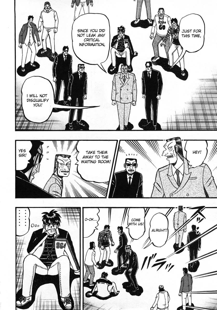 Tobaku Haouden Zero Chapter 26 page 11 - Chapter 26