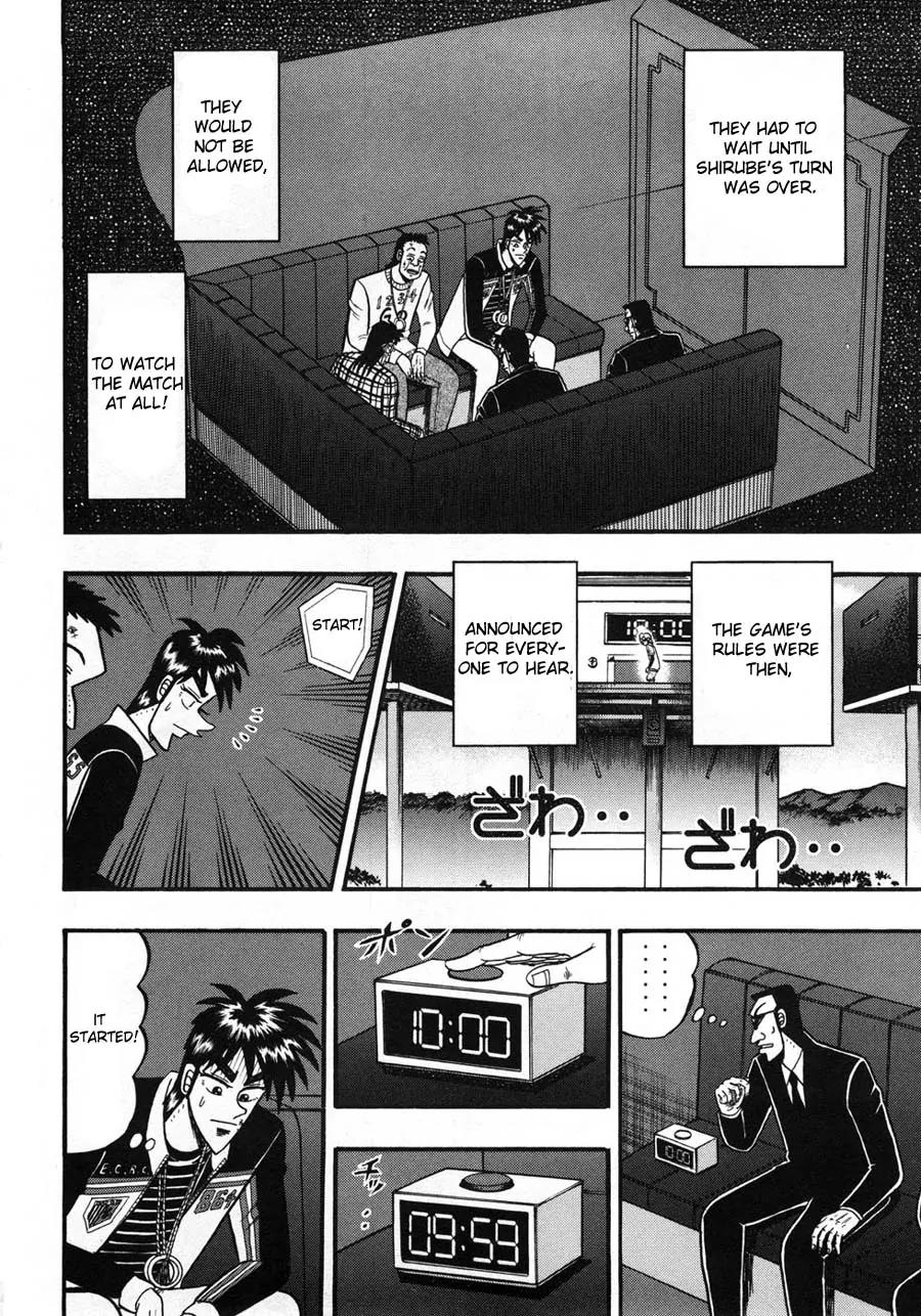 Tobaku Haouden Zero Chapter 26 page 13 - Chapter 26