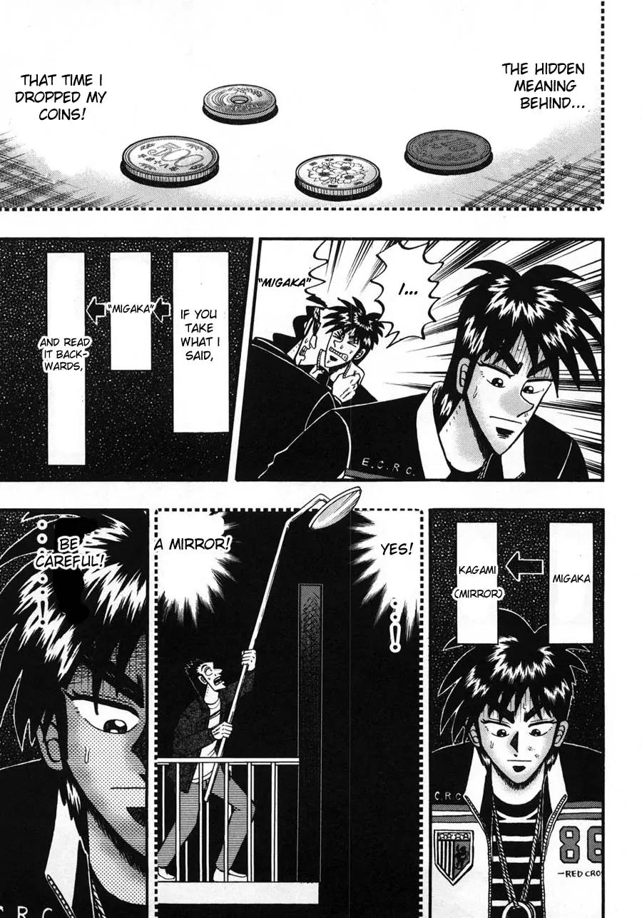 Tobaku Haouden Zero Chapter 26 page 16 - Chapter 26