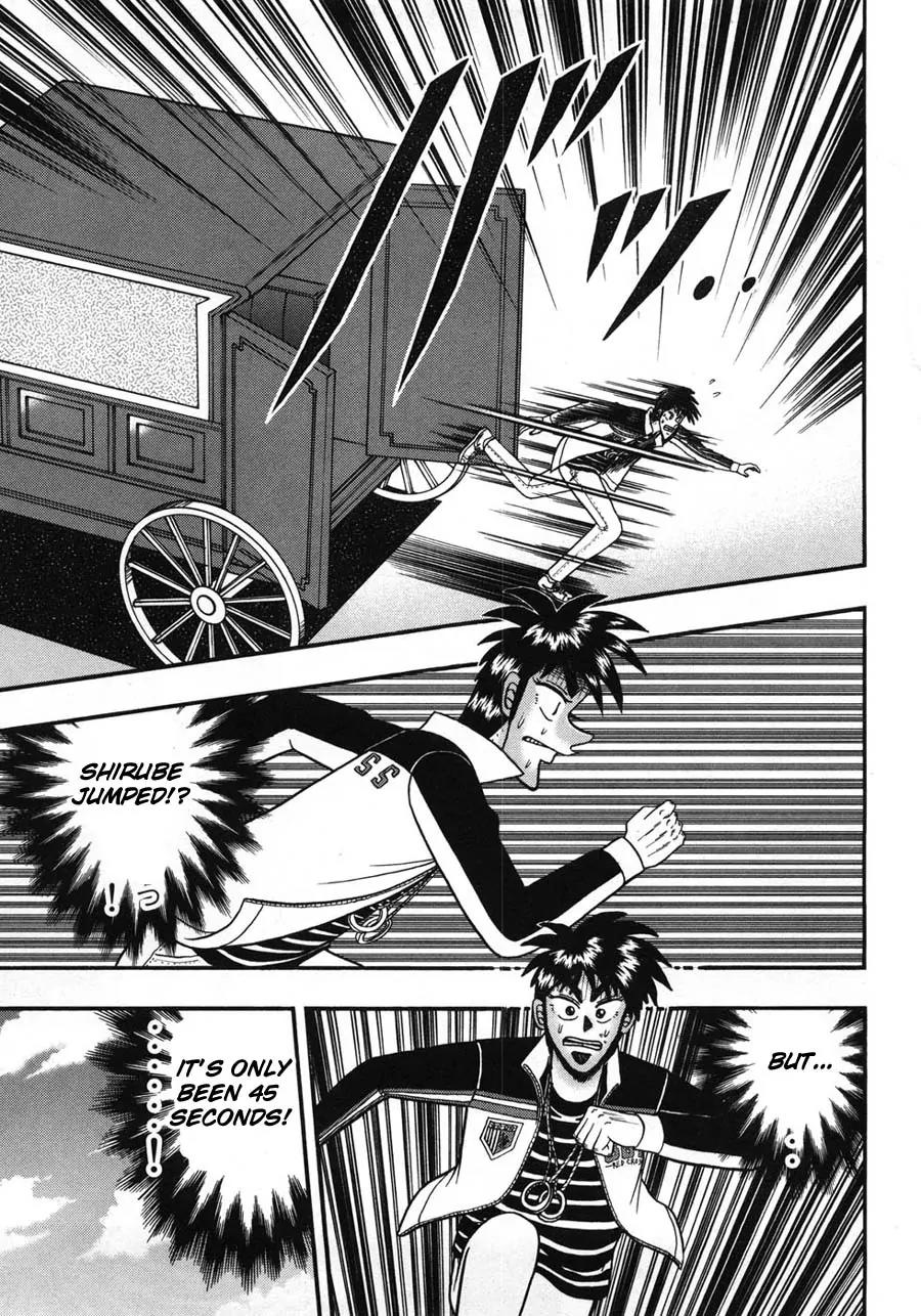 Tobaku Haouden Zero Chapter 26 page 18 - Chapter 26