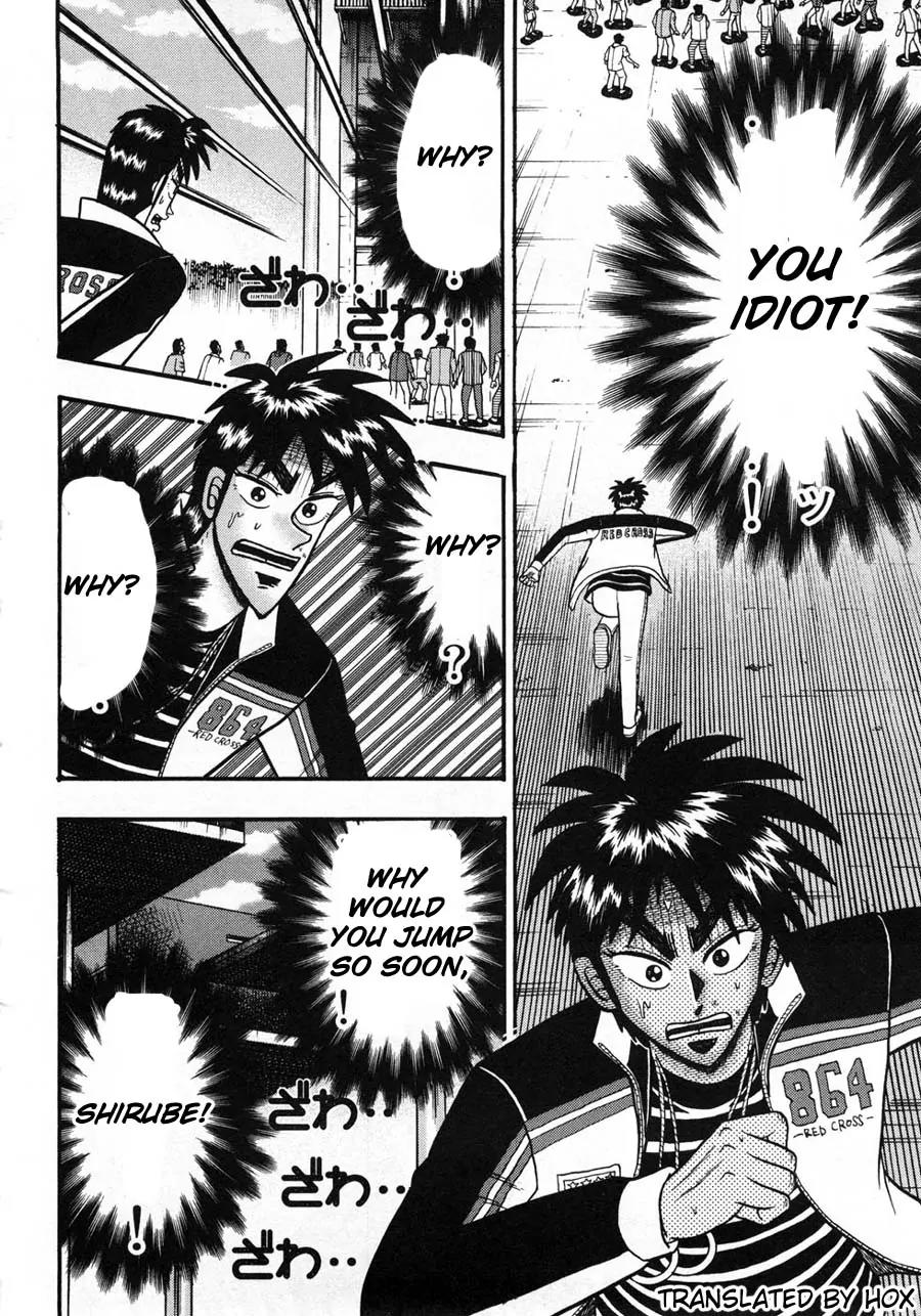 Tobaku Haouden Zero Chapter 26 page 19 - Chapter 26