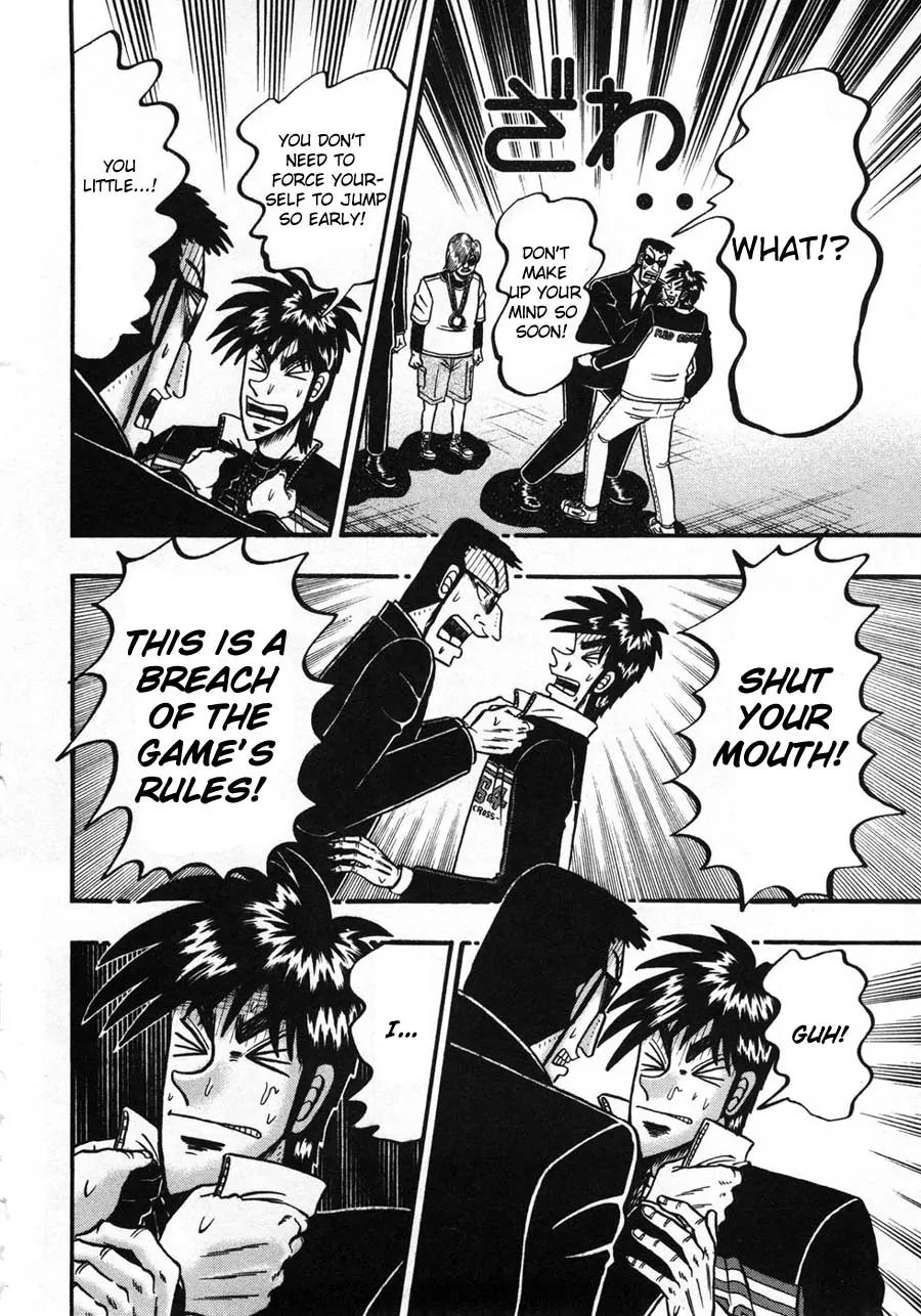 Tobaku Haouden Zero Chapter 26 page 3 - Chapter 26