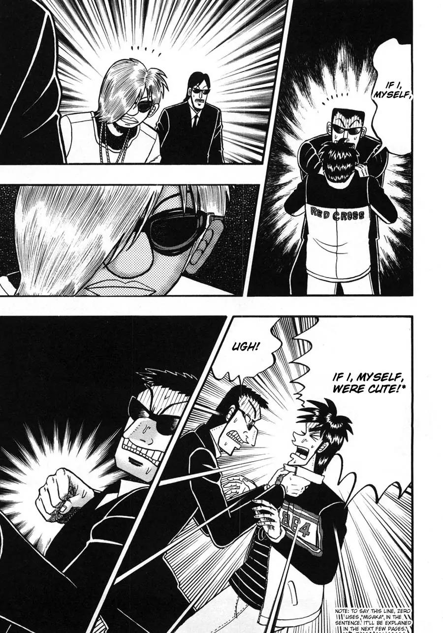 Tobaku Haouden Zero Chapter 26 page 4 - Chapter 26