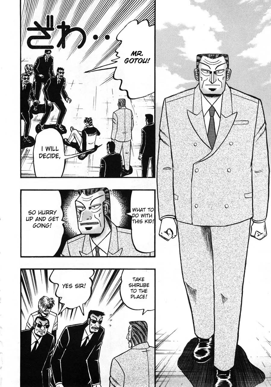 Tobaku Haouden Zero Chapter 26 page 7 - Chapter 26