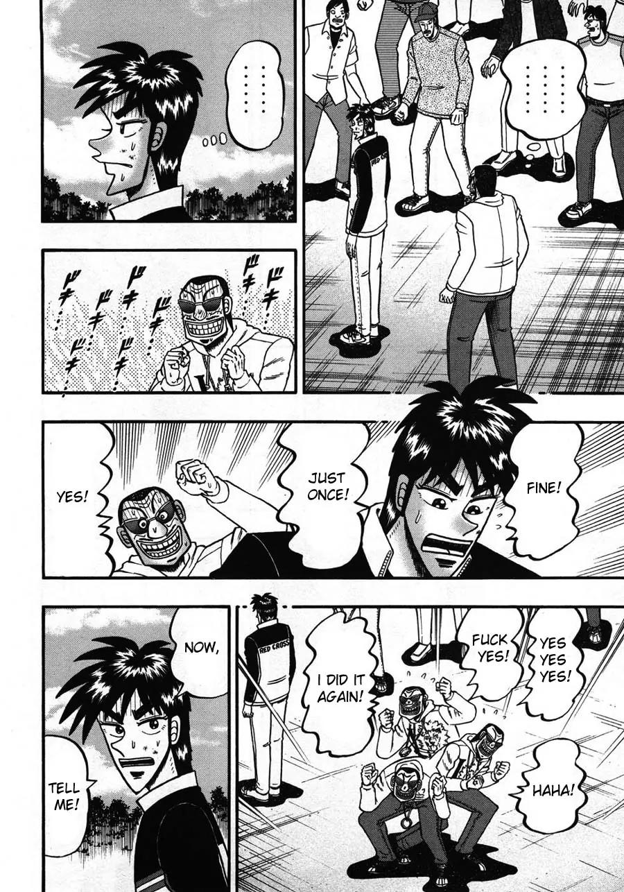 Tobaku Haouden Zero Chapter 27 page 10 - Chapter 27