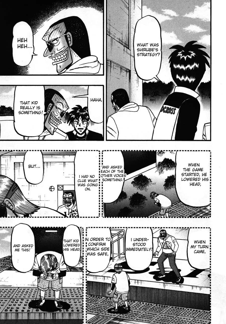 Tobaku Haouden Zero Chapter 27 page 11 - Chapter 27