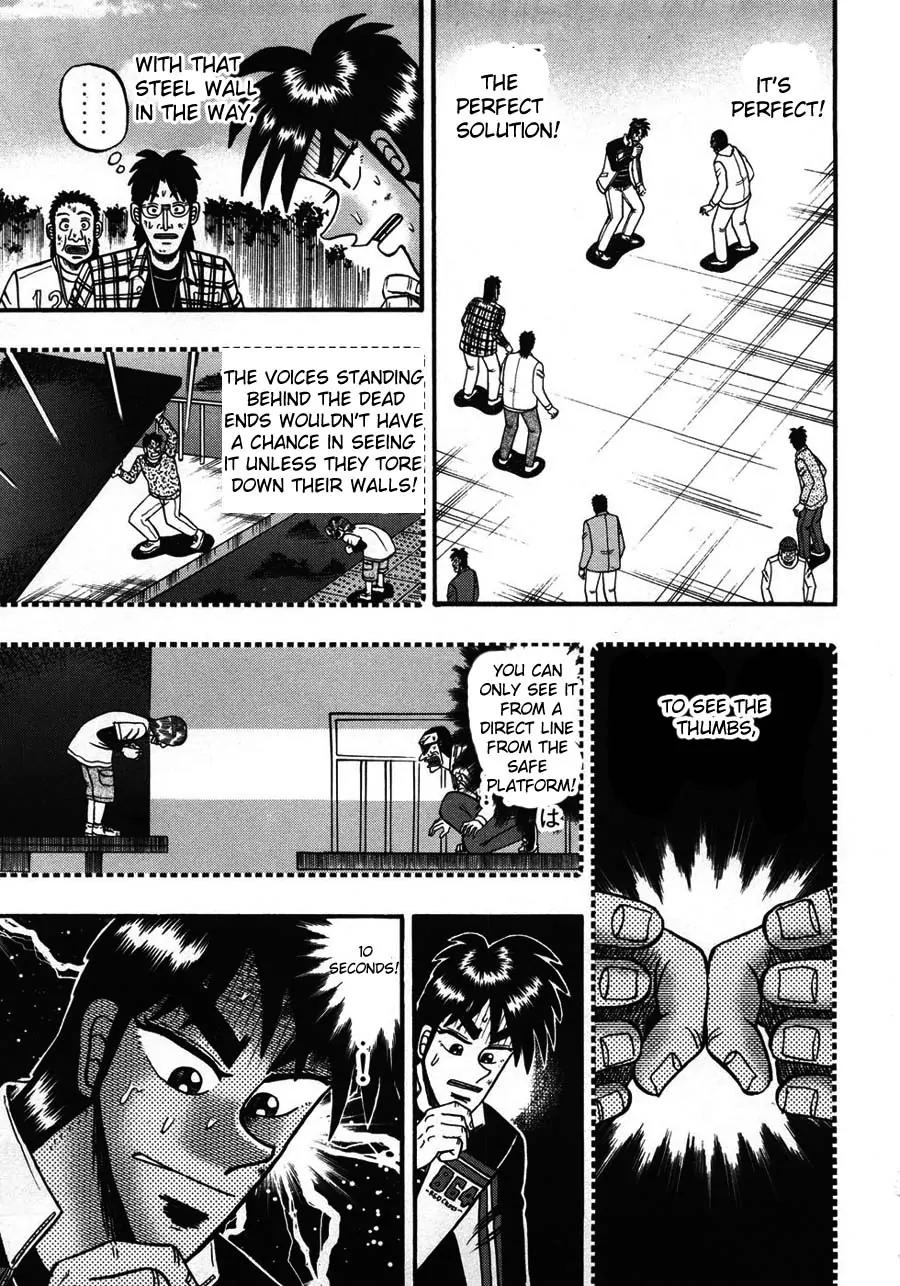 Tobaku Haouden Zero Chapter 27 page 15 - Chapter 27