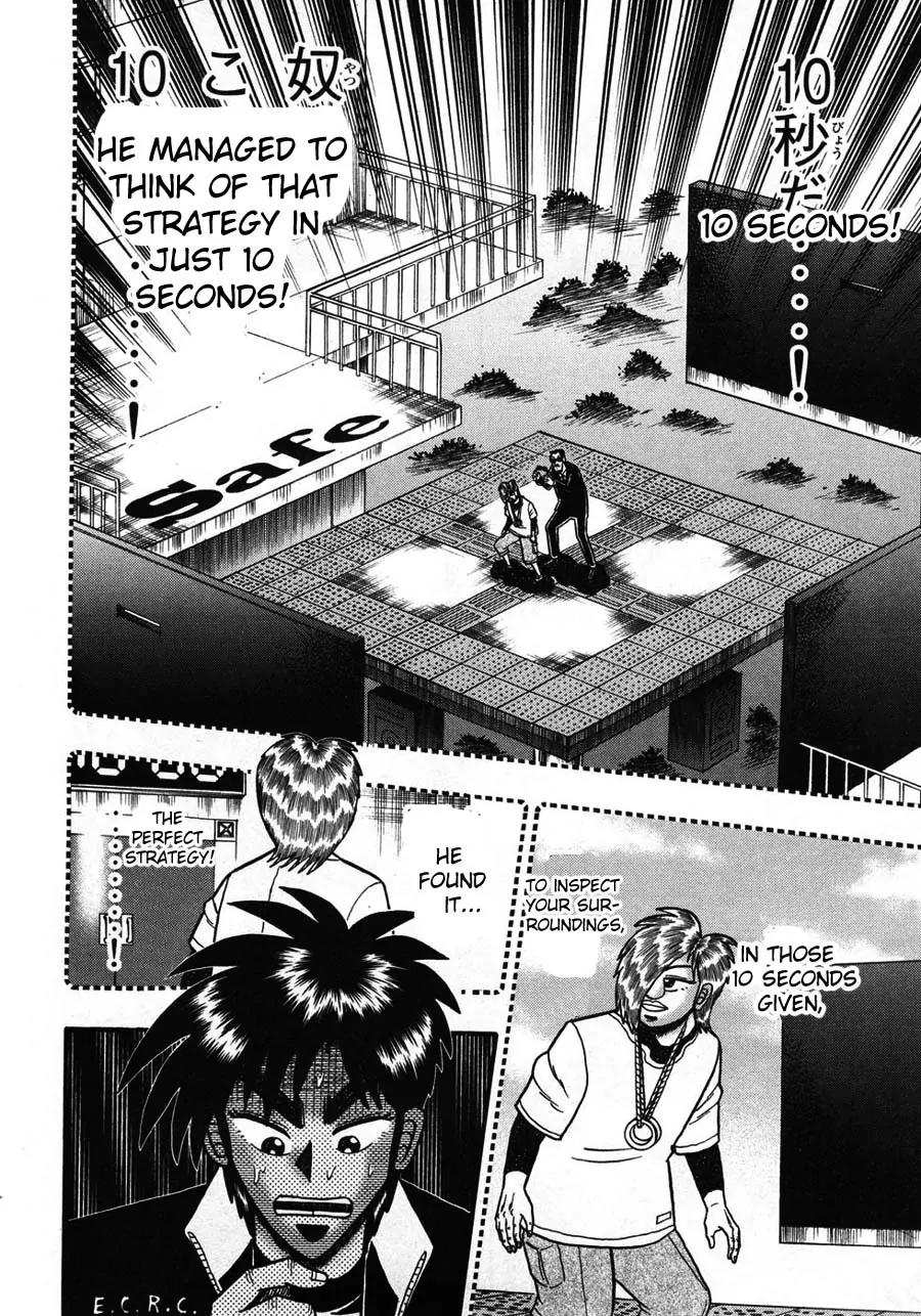 Tobaku Haouden Zero Chapter 27 page 16 - Chapter 27
