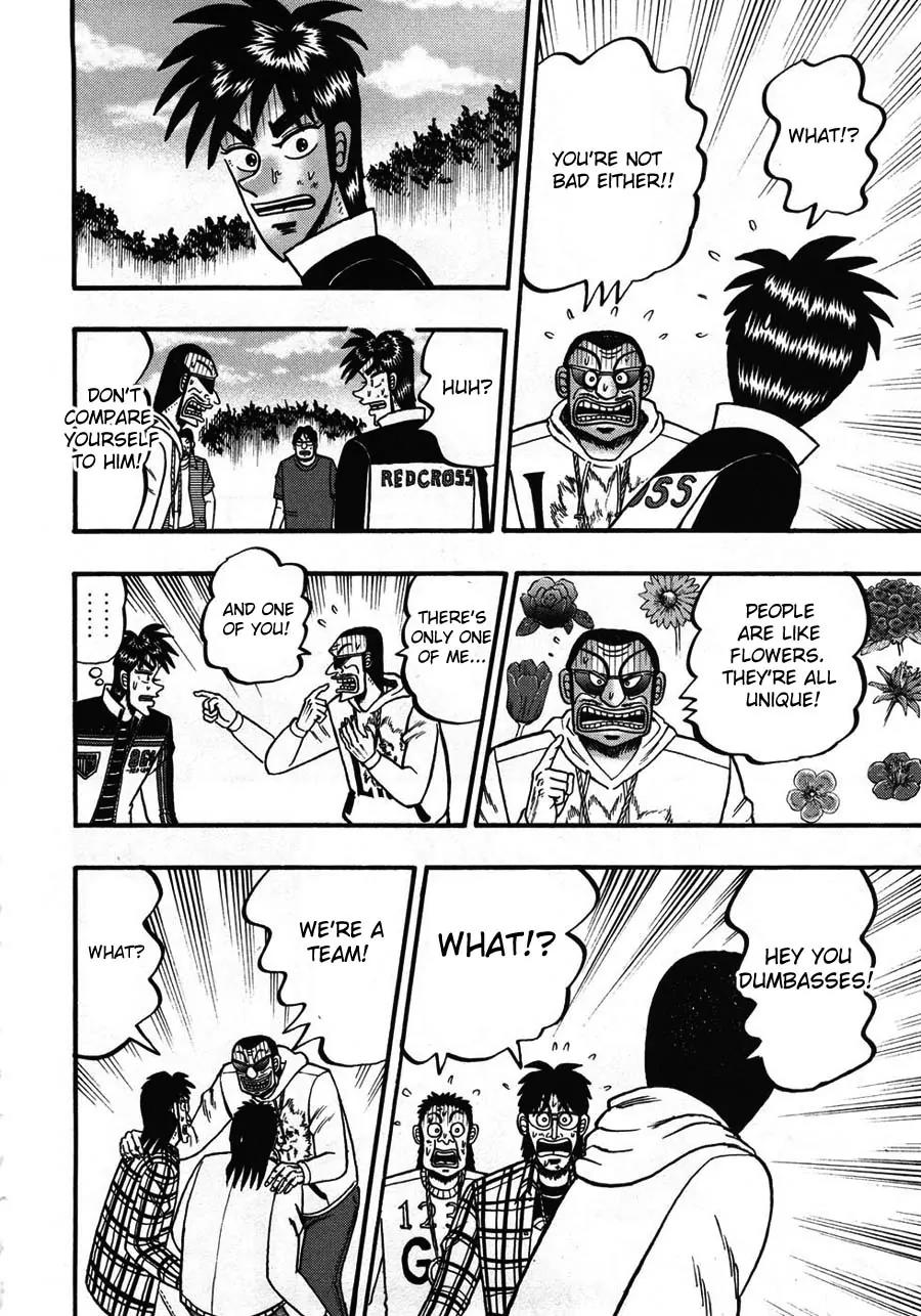 Tobaku Haouden Zero Chapter 27 page 18 - Chapter 27