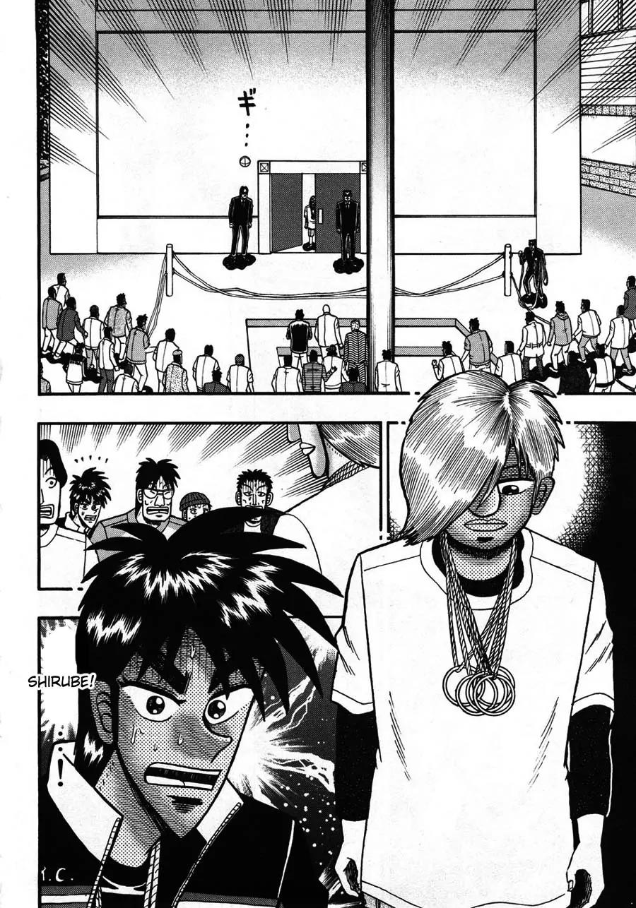Tobaku Haouden Zero Chapter 27 page 2 - Chapter 27