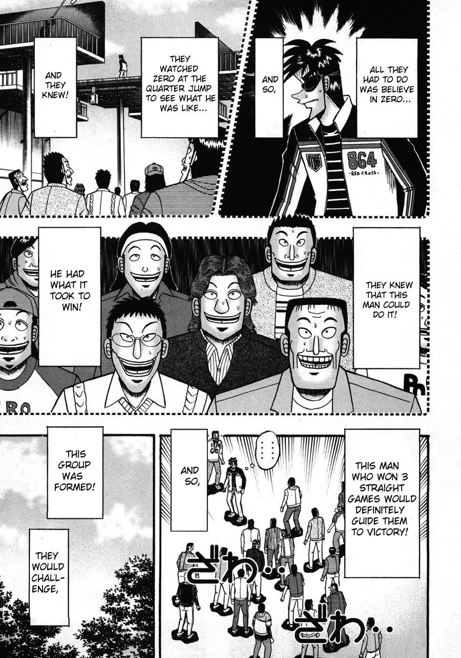 Tobaku Haouden Zero Chapter 28 page 15 - Chapter 28