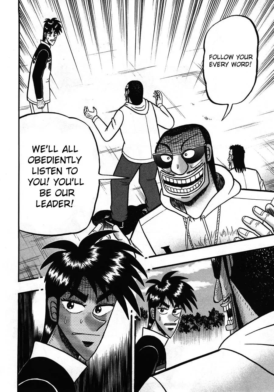 Tobaku Haouden Zero Chapter 28 page 7 - Chapter 28