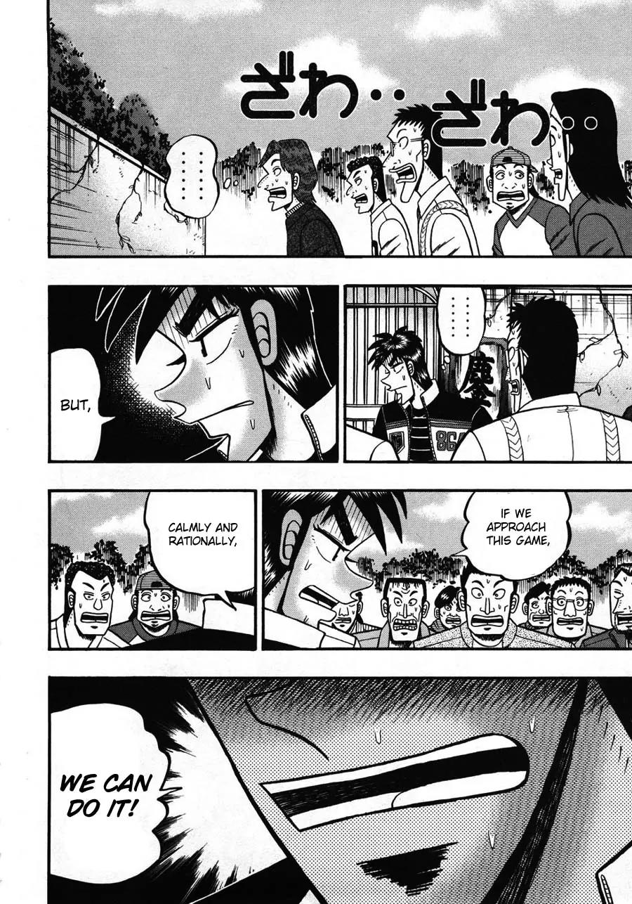 Tobaku Haouden Zero Chapter 29 page 6 - Chapter 29