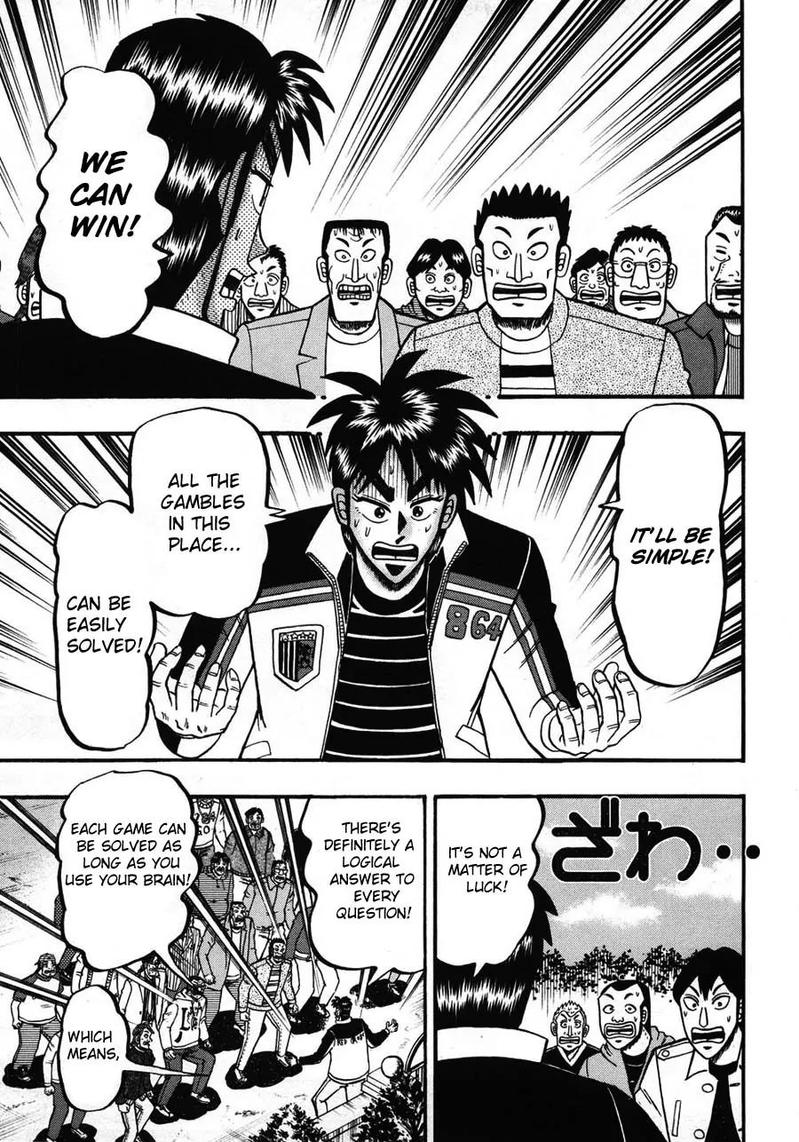 Tobaku Haouden Zero Chapter 29 page 7 - Chapter 29