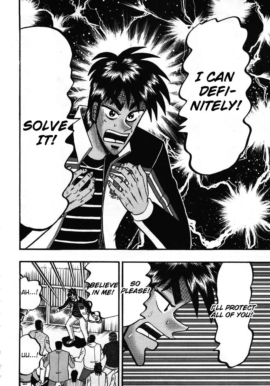Tobaku Haouden Zero Chapter 29 page 8 - Chapter 29