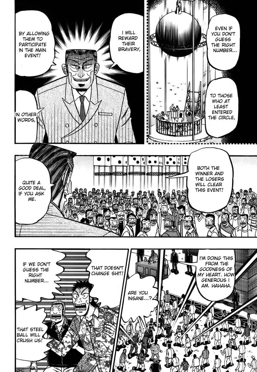 Tobaku Haouden Zero Chapter 3 page 2 - Chapter 3