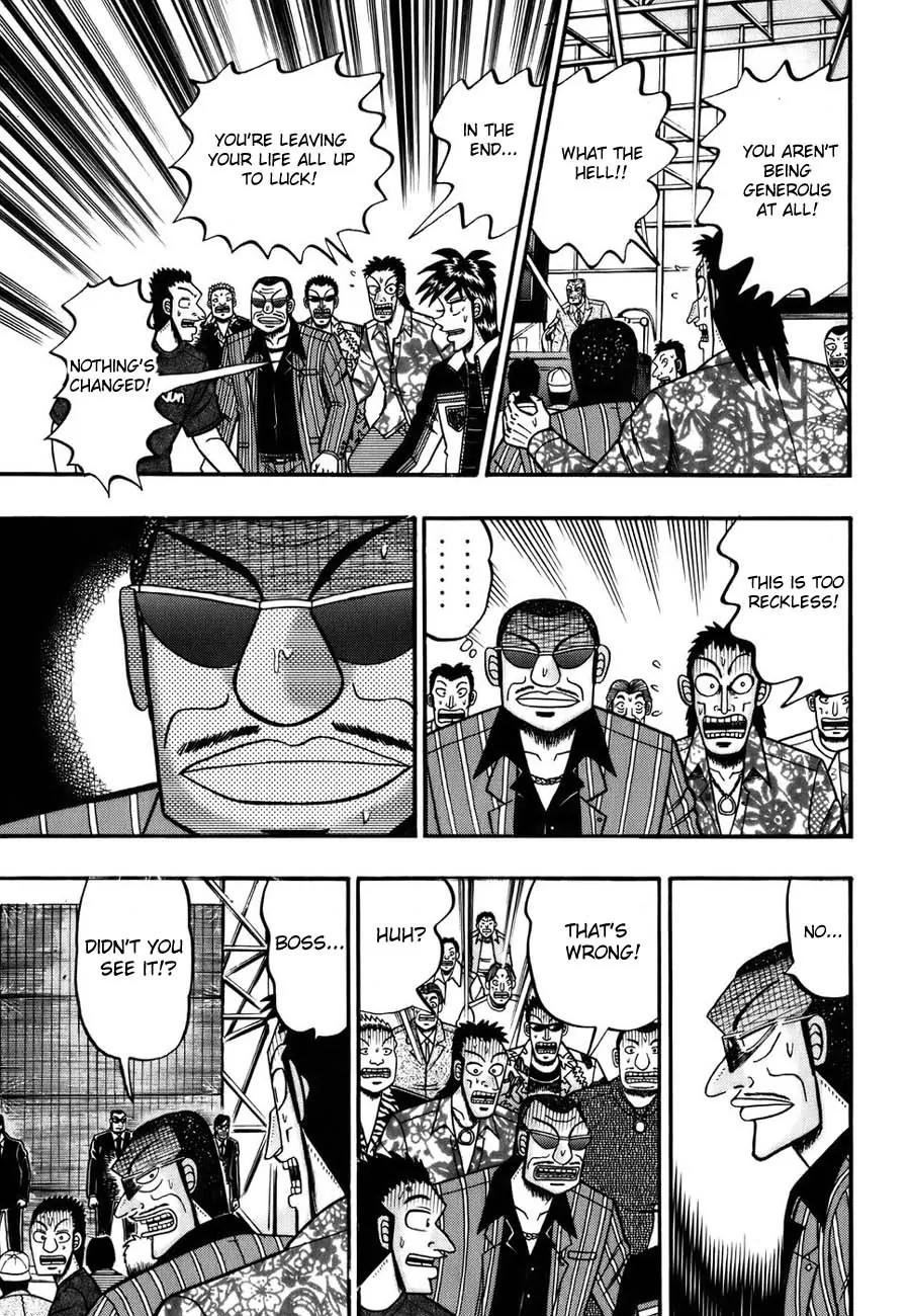 Tobaku Haouden Zero Chapter 3 page 3 - Chapter 3