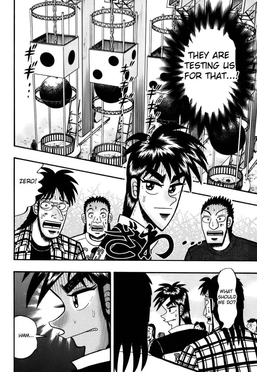 Tobaku Haouden Zero Chapter 3 page 7 - Chapter 3