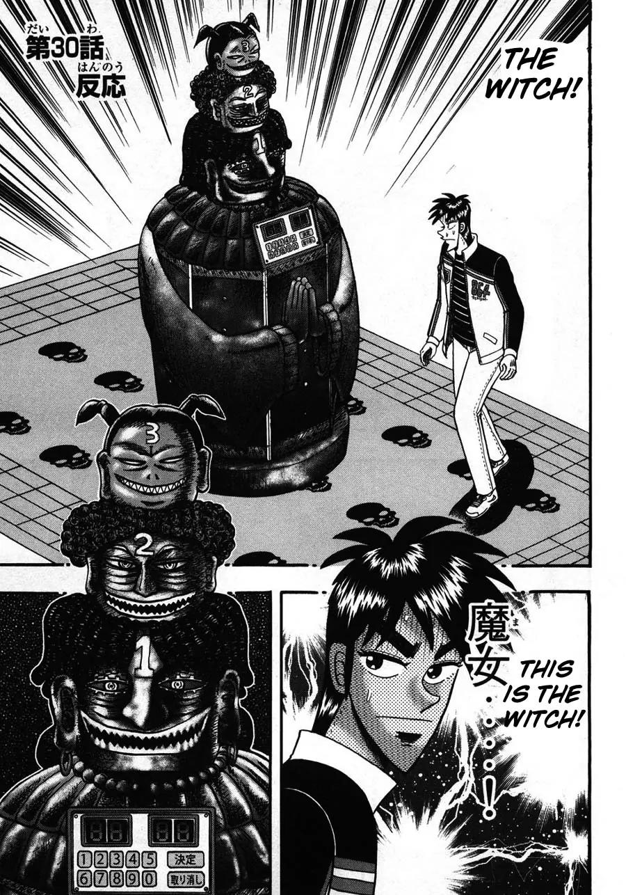Tobaku Haouden Zero Chapter 30 page 1 - Chapter 30