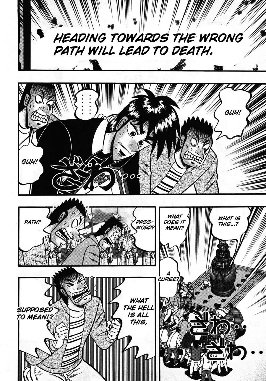 Tobaku Haouden Zero Chapter 30 page 10 - Chapter 30