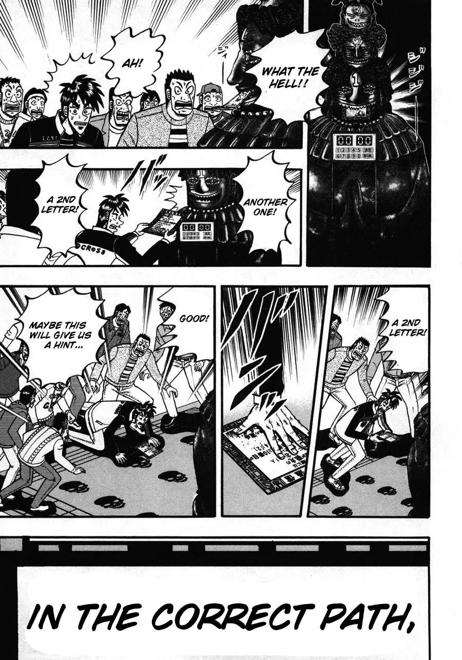 Tobaku Haouden Zero Chapter 30 page 11 - Chapter 30